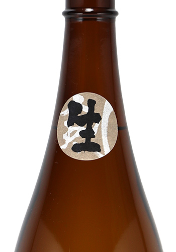 宝剣　超辛口　生