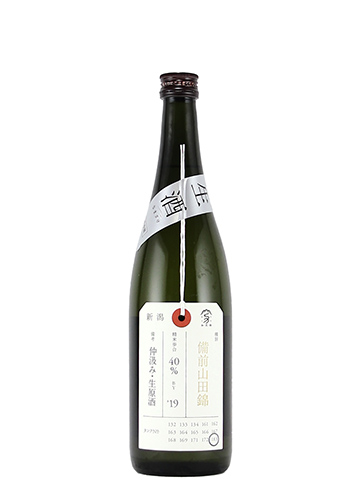 加茂錦　備前山田錦