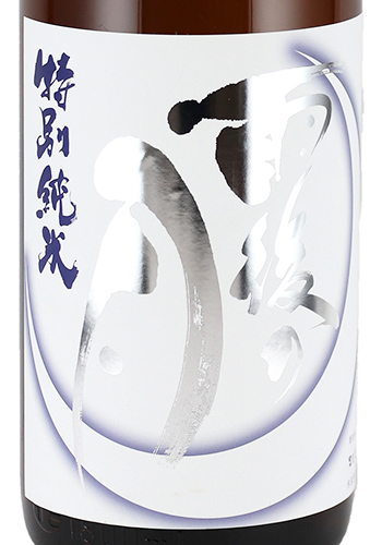 雨後の月(うごのつき) 特別純米 十三夜 720ml 日本酒・焼酎の通販