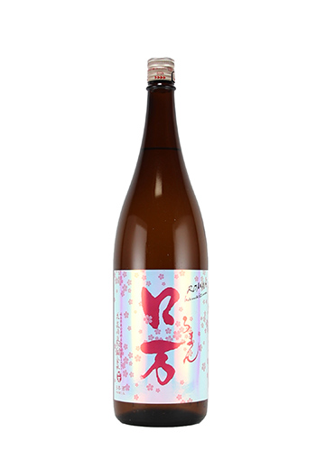 花見ロ万