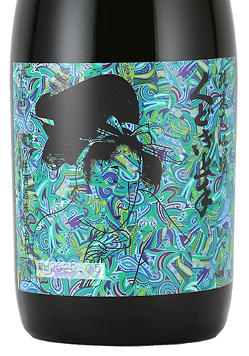 くどき上手　Jr.　愛山