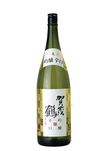 賀茂鶴　吟醸辛口