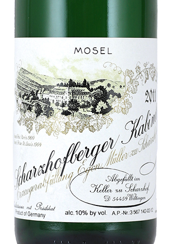 clos11 1985 シャルツホーフベルガー カビネット シャルツホーフベルガー カビネット2011 エゴンミュラー 750ml