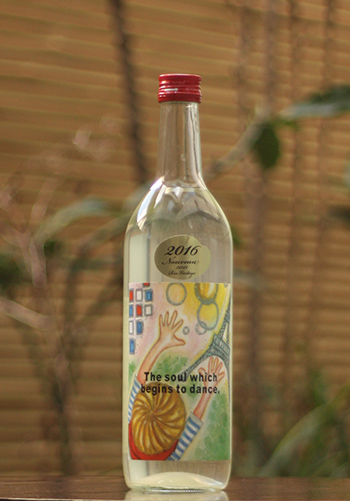 仙禽 せんきん Dolce Rosso ドルチェ ロッソ 7ml 日本酒 焼酎の通販 大和屋酒舗