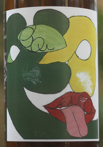 八幡川　超辛口　純米酒