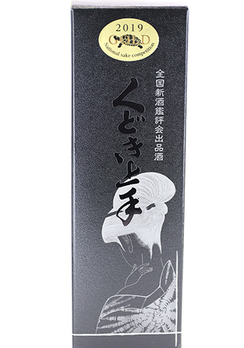 くどき上手　金賞受賞酒