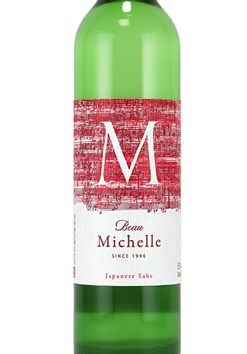 ボー・ミッシェル　スノーファンタジー