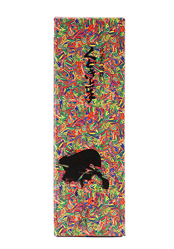くどき上手　Jr.　愛山