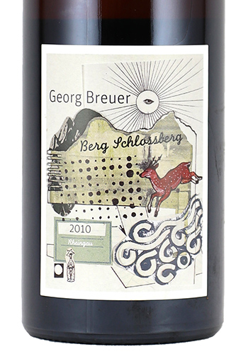 ゲオルグブロイヤー　2010