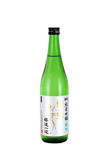 東洋美人　醇道一途　雄町