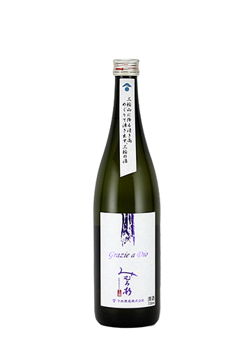 みむろ杉　グラッチェ