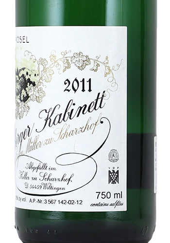 シャルツホーフベルガー カビネット2011 エゴンミュラー 750ml