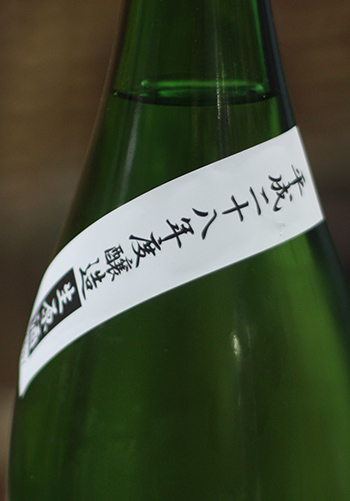 鶴齢 純米吟醸 五百万石