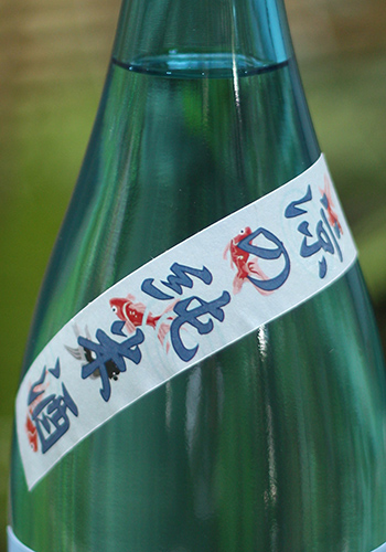 車坂 涼の純米酒