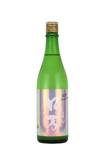 かすみロ万