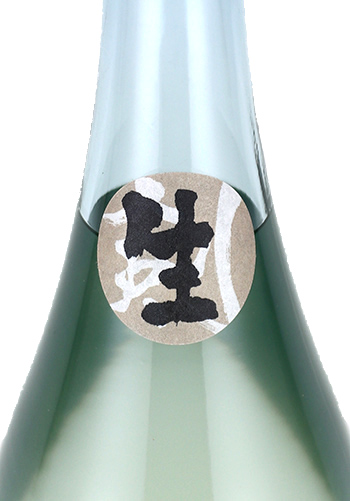 宝剣（ほうけん） 純米吟醸 八反錦 かすみ酒 1800ml 日本酒・焼酎の