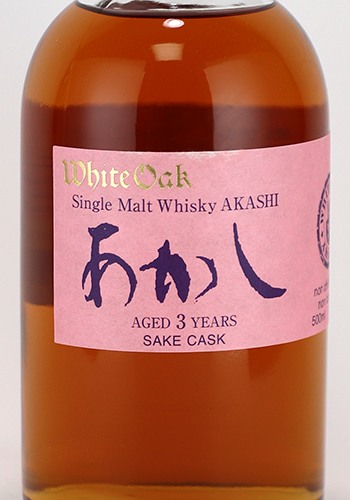 シングルモルトあかし　日本酒カスク