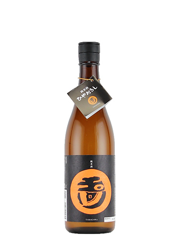 玉川　純米　ひやおろし
