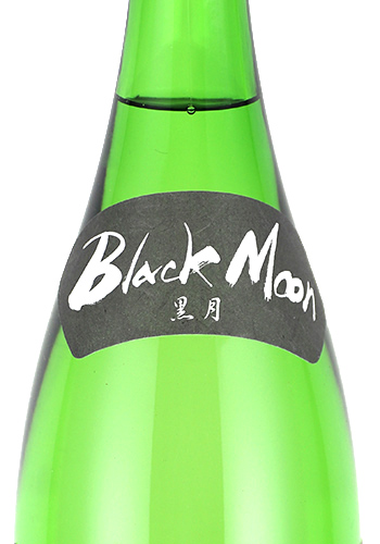 雨後の月　Black　moon