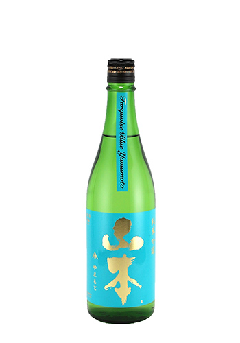 山本　ターコイズブルー