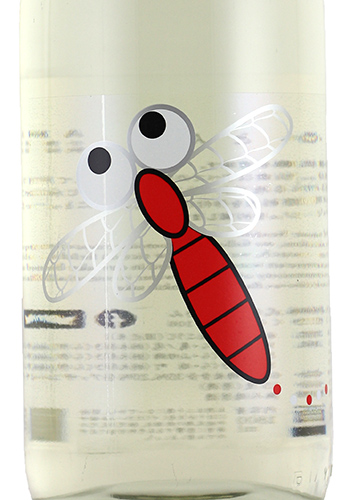 仙禽(せんきん)あかとんぼ 秋あがり 中取り無濾過原酒 1800ml