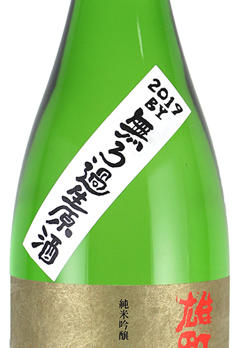 玉川　純米吟醸　雄町