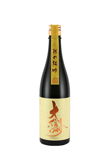 大信州　秋の純吟
