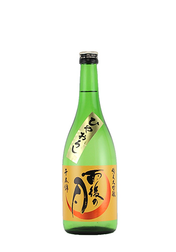 雨後の月　ひやおろし千本錦