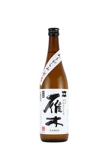 雁木　おりがらみ　秋熟