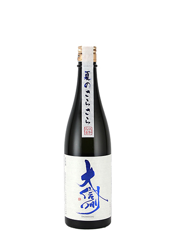 大信州　夏のさらさら純米吟醸