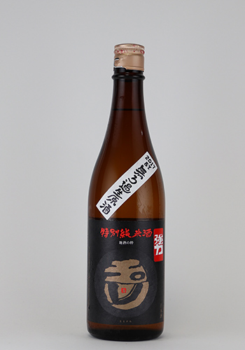 玉川　特別純米　強力