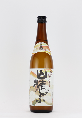 日置桜　ひやおろし　山装う