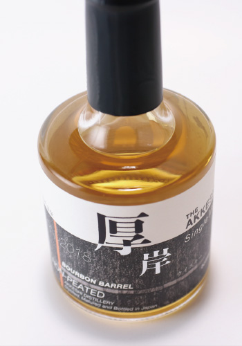 厚岸ウィスキー