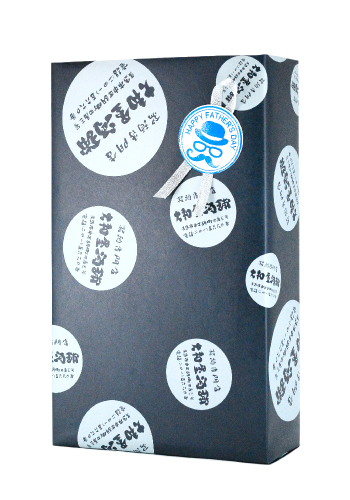 父の日　ギフトセット