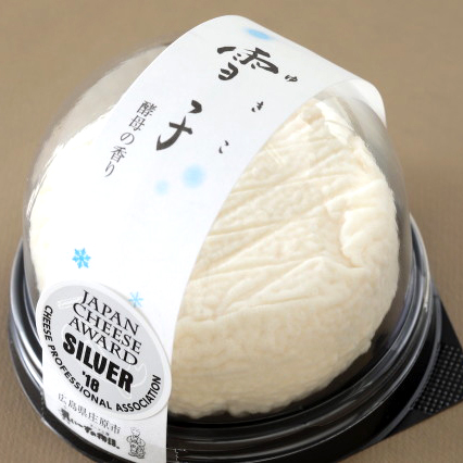 雪子