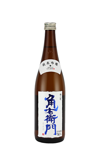 角右衛門　純米吟醸