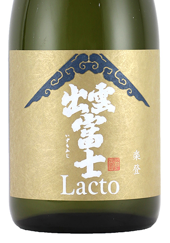 出雲富士　らくと
