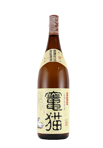 竃猫（へっついねこ） 芋焼酎25° 1800ml 日本酒・焼酎の通販｜大和屋酒舗