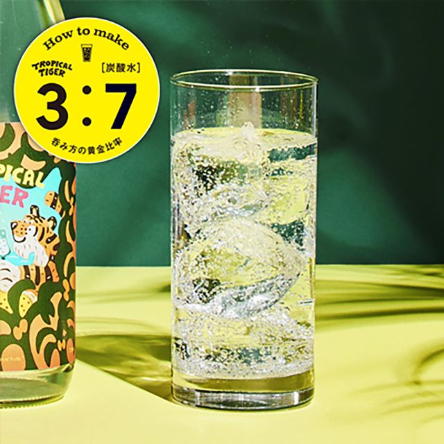 TROPICAL TIGER（トロピカルタイガー） 25度 芋焼酎