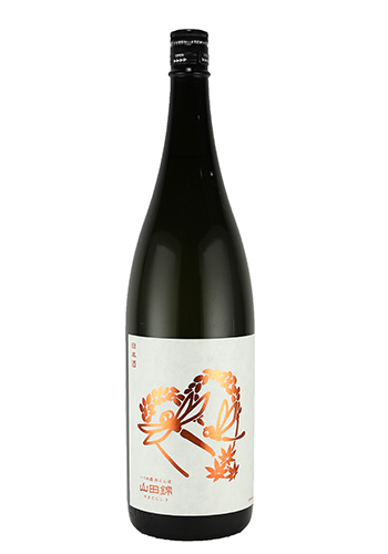 いづみ橋　秋とんぼ　生もと　山田錦