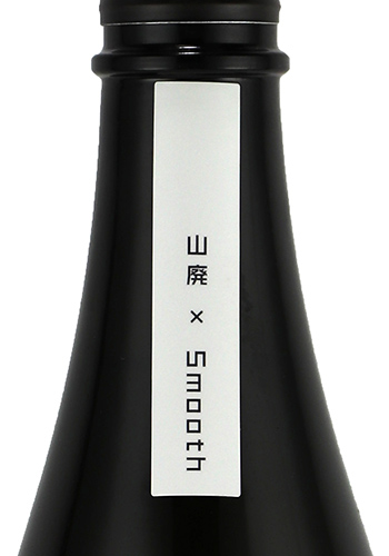 飛良泉　飛囀　銀