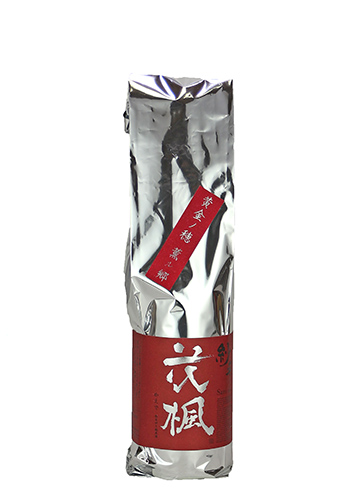 紗利　花楓
