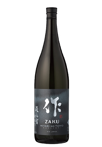 作　雅乃智　中取り