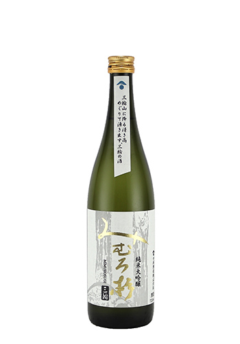 みむろ杉　純米大吟醸　山田錦
