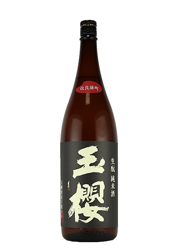 玉櫻 1800ml