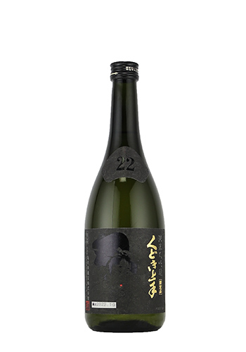 くどき上手　山形フェア酒