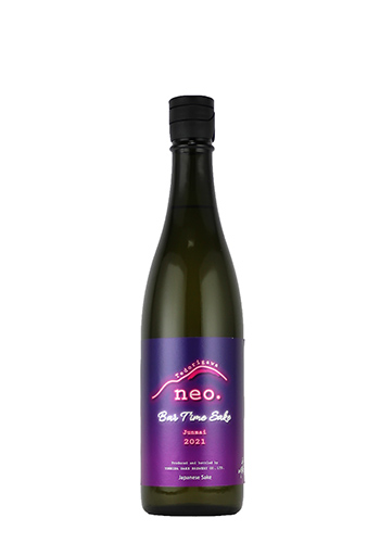tedorigawa neo.2021