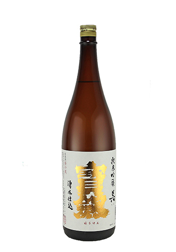 宝剣　純米吟醸　呉