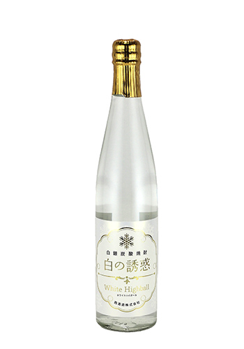 白銀炭酸焼酎　白の誘惑