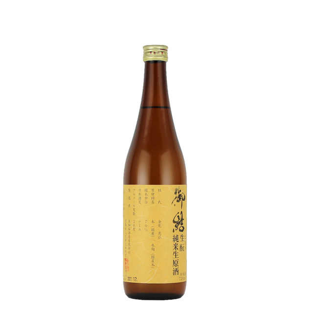 美和桜　御結　生
